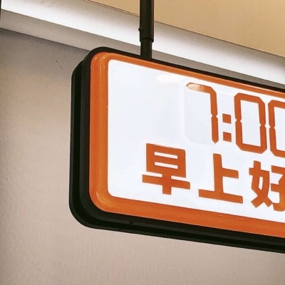 兽设家庭场景设计Furry群